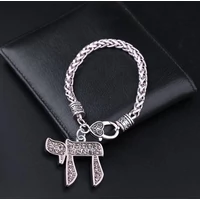 Chet és Jod héber betűs karkötő