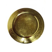 Afaf arany marokkói tálca 50 cm