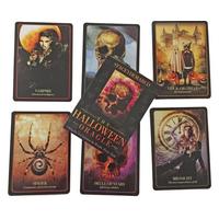 Halloween jóskártya