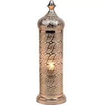 Jafar marokkói asztali lámpa ezüst