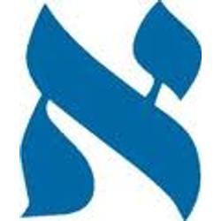 Az alef jelentése
