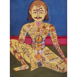 Kundalini