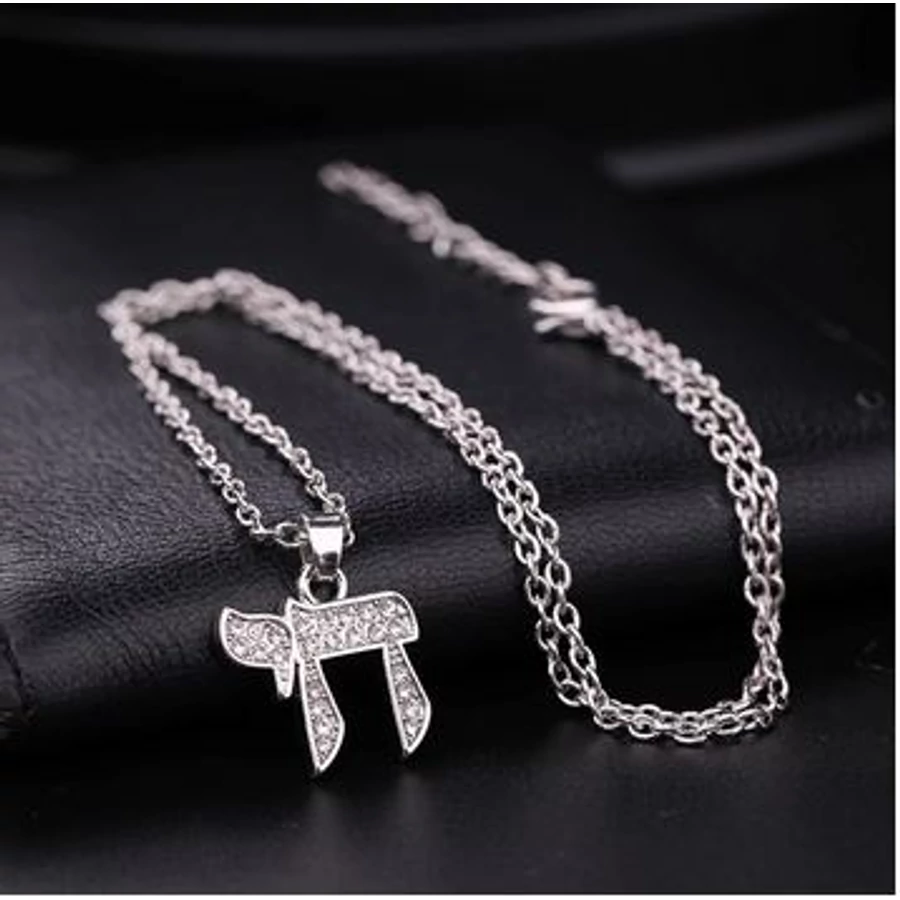 Chet és Jod héber betűs nyaklánc