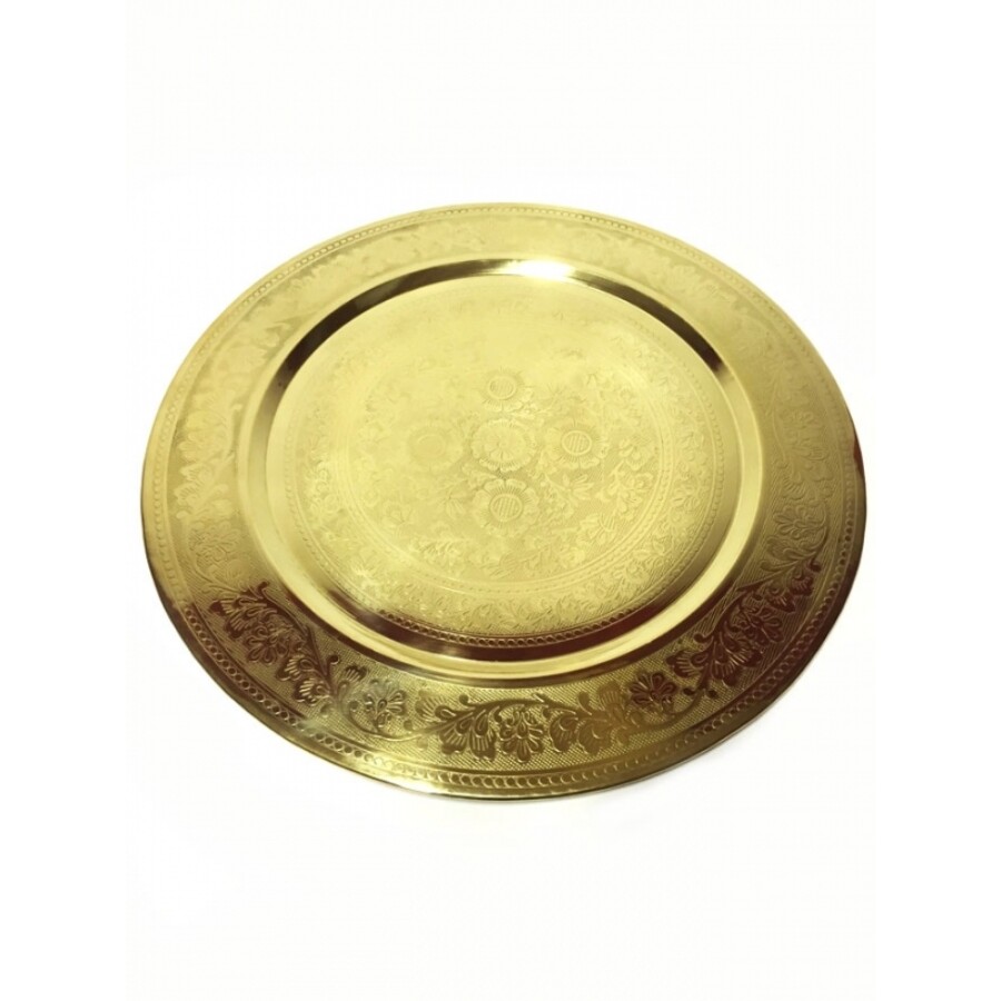 Afaf arany marokkói tálca 50 cm